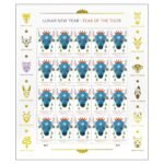 Lunar New Year: Year of the Ox Stamps 2021