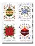 2024 Holiday Joy Forever Stamps