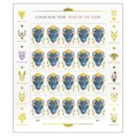 Lunar New Year: Year of the Rat Stamps 2020